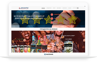 advantis