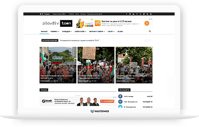 plovdivtown